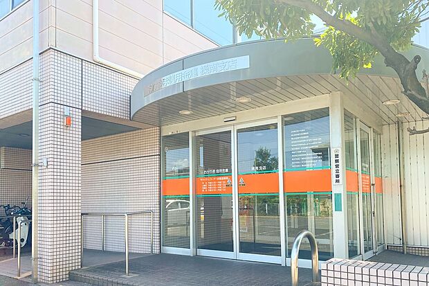 おかやま信用金庫操南支店(約760m)