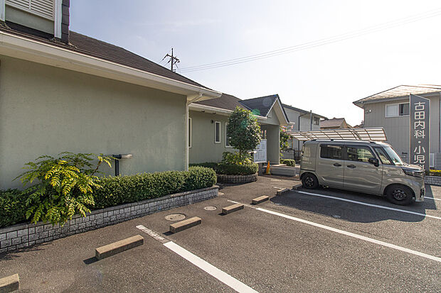 古田内科(約270m)