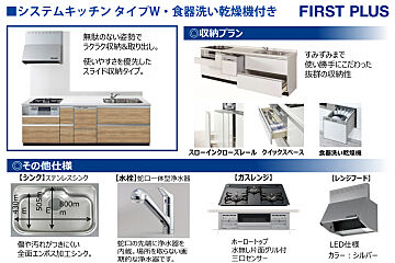 ブルーミングガーデン 乙訓郡大山崎町大山崎鏡田1棟 その他