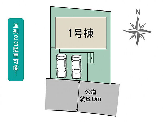 京都市西京区大枝北沓掛町3丁目1棟 区画図