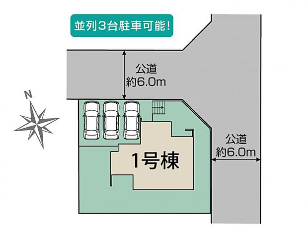 生駒市萩の台4丁目1棟 区画図