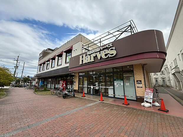 ハーベス大和郡山店（約1,100m）