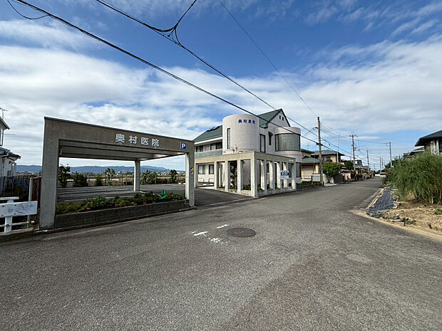 奥村医院（約600m）