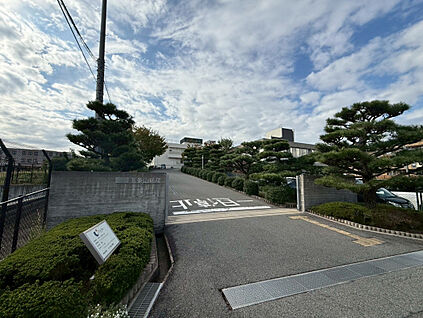 五条山病院 650m