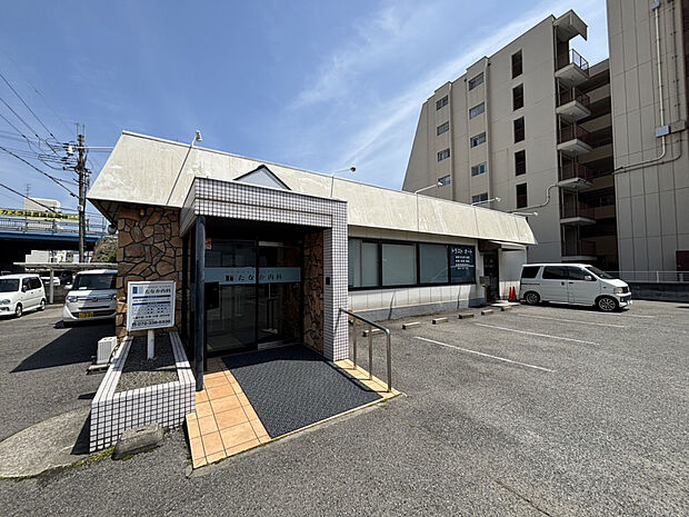 たなか内科（約330m）