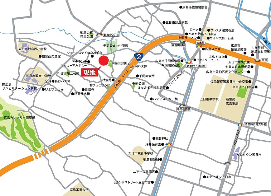 交通図