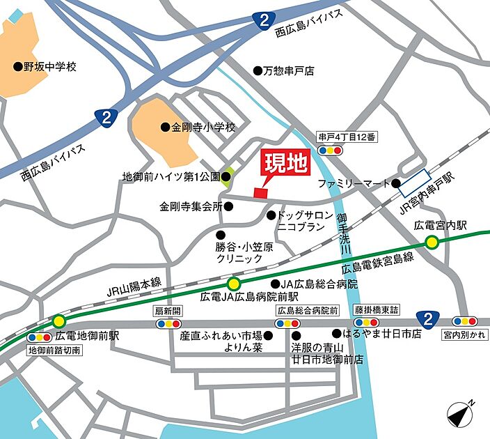 交通図