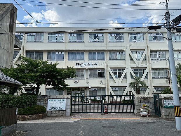 広島市立観音中学校（約1,900m）