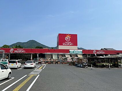 ジュンテンドー沼田店 700ｍ(徒歩9分)