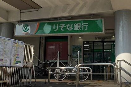 りそな銀行 東生駒支店 930ｍ(12分)