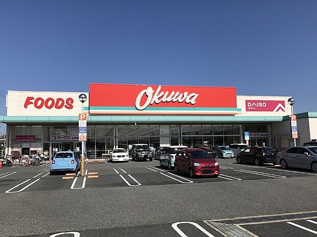 オークワ生駒菜畑店（約390m）