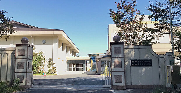 富雄第三小学校（約1,130m）