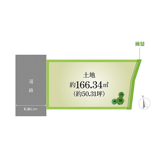【区画図】
限定1区画!西側の前面道路は幅員約6.0m。ゆとりがあるので、車の出し入れもスムーズに行えます♪