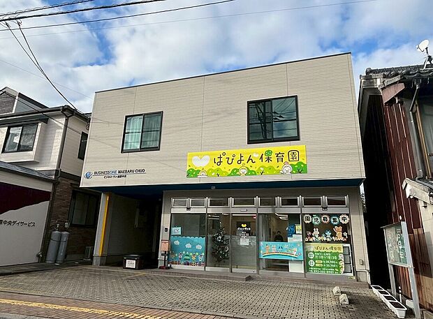 ぱぴよん保育園糸島