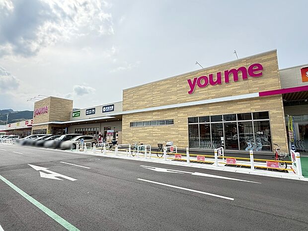 ゆめモール那珂川