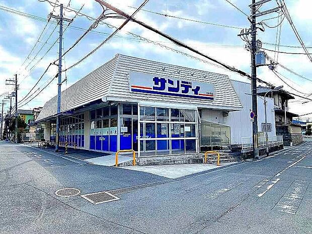 サンディ羽曳野高鷲店
