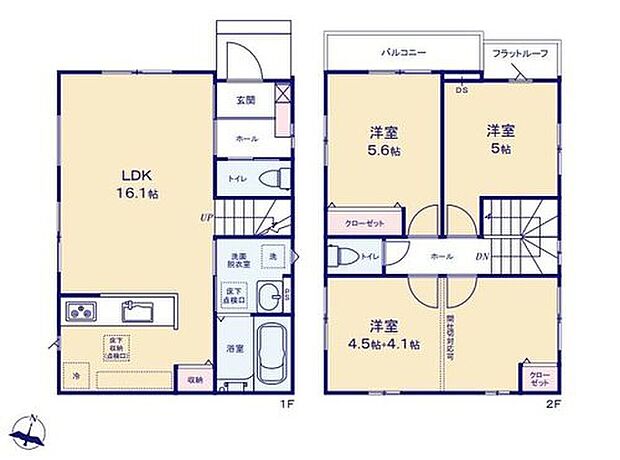(1号棟)3LDK、土地面積101.41m2、建物面積80.94m2