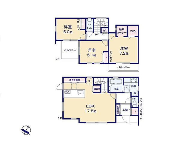 (1号棟)、3LDK、土地面積108.5m2、建物面積88.08m2