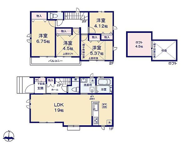 (A号棟)、価格5990万円、4LDK、土地面積108.7m2、建物面積94.4m2