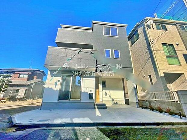 気になった物件すぐにご見学対応させていただきます♪平日・お仕事帰りなど、いつでもご案内可能です♪周辺環境と併せて、実際に現地をご確認ください♪
