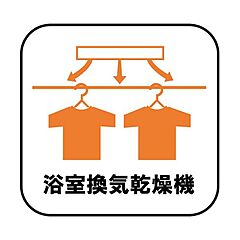 飯田グループHD　練馬区大泉学園町３丁目　３８期 その他