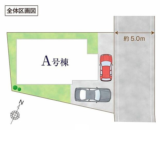 駐車スペースは車種により2台分!
前面道路は5mの幅があり車通りも少ないため、お車の駐車も落ち着いてできます♪