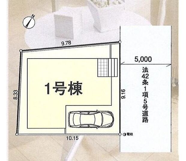 【区画図】
前面道路幅５ｍでお車の出し入れも楽々☆駐車場もあり車や駐輪スペースとしてもお使いいただけます◎