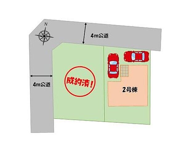 【全体区画図】小学校まで徒歩8分圏内と近くお子様の通学も安心の立地◎お車は2台駐車可能です。