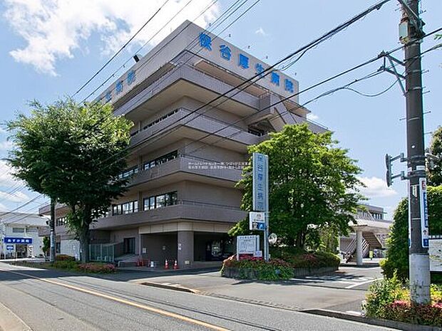 保谷厚生病院（約1,228m）