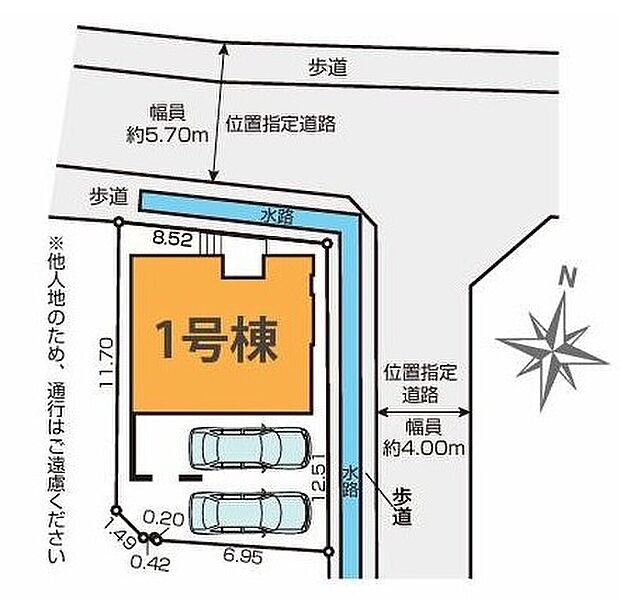 【全体区画図】カースペース2台駐車可能(車種による)
西武新宿線「田無」駅まで徒歩15分♪
落ち着いた雰囲気の閑静な住宅地。