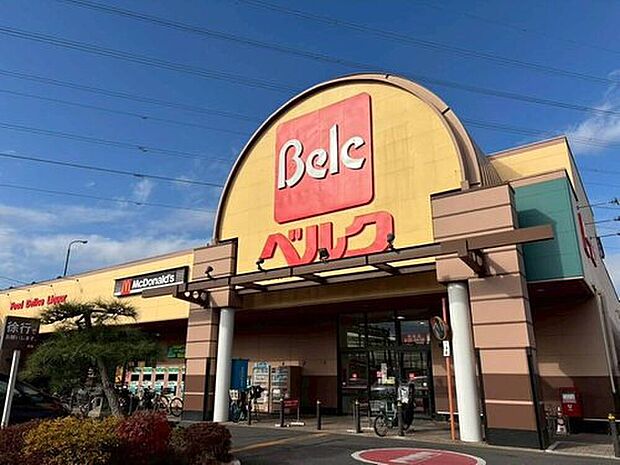 ベルク池田店（約366m）