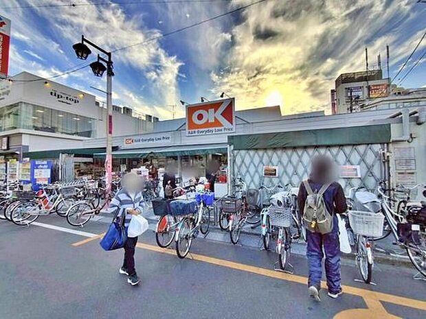 オーケー清瀬店（約1,168m）