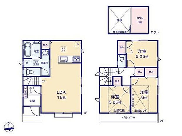 【3LDK】●キッチンと洗面スペースの出入りがスムーズな設計で家事導線がらくらく♪
●家族との会話が弾むリビングイン階段や対面式キッチンを採用したLDK♪
●ロフト+吹き抜けでお部屋をより広く開放的に使えます!