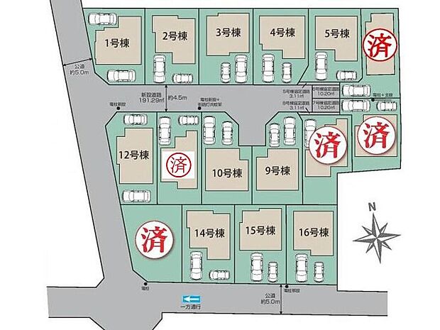 【全体区画図】全16棟♪
カースペース2台分ございますので、家族分の自転車を駐輪したり、来客用の駐車スペースとしてもお使いいただけます。