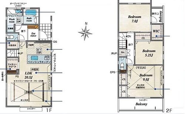 【3LDK】◇20.5帖LDKには床暖房完備♪
◇折上天井があることでスタイリッシュな雰囲気を生み出してくれるのもポイントです♪
◇ファミリークロークやパントリー、WICなど大型収納も豊富です♪