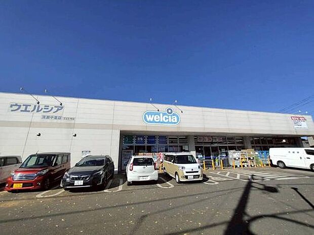 ウエルシア清瀬中里店(約405m)