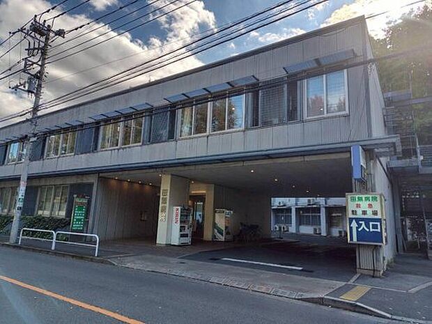 医療法人財団緑秀会田無病院（約716m）