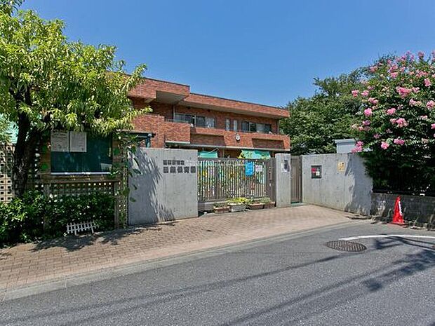 田無保育園（約974m）