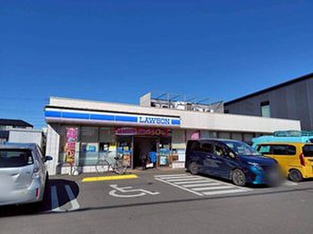 ローソン清瀬中里三丁目店（約292m）