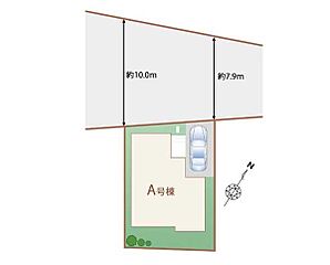 南武線「矢川」駅　徒歩21分　建設・設計住宅性能評価取得■国立市泉■ その他