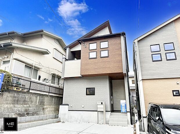 ■家族みんなが笑顔で過ごせる、安心感のある住まい