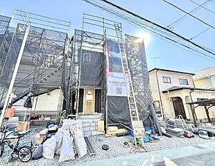 足柄上郡松田町松田惣領第２５　新築戸建　全４棟 その他