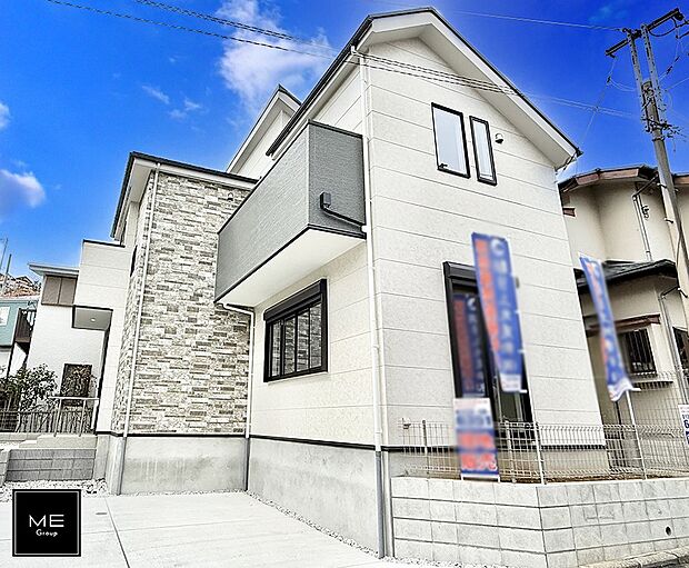 ■収納豊富な3SLDK