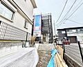 神奈川県横浜市都筑区東山田１丁目：物件画像