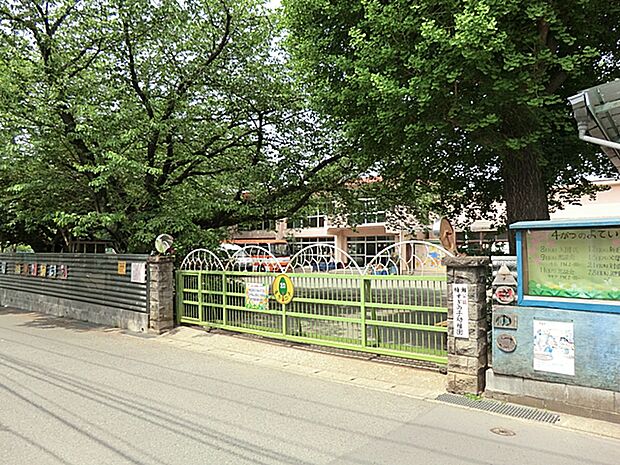 綾瀬すぎの子幼稚園(約992m・徒歩13分)