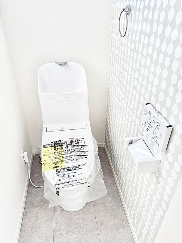 【トイレ】■毎日使う場所だからこそ、清潔感溢れる空間