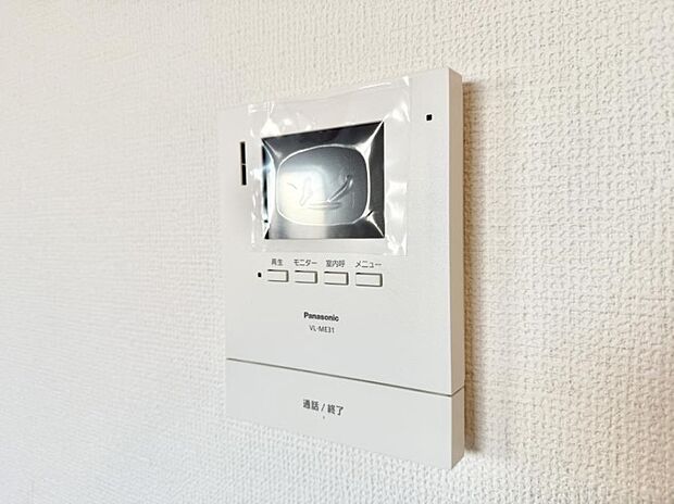 【TVモニター付インターフォン】■訪問者を確認できて安心感が増します