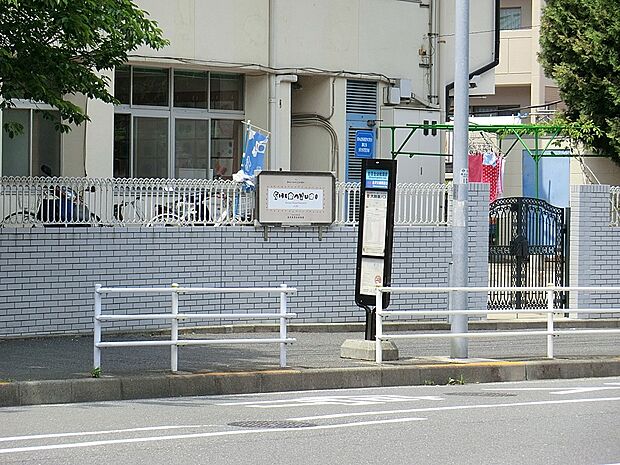 金沢白百合幼稚園(約900m・徒歩12分)