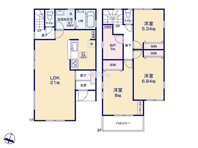 7号棟