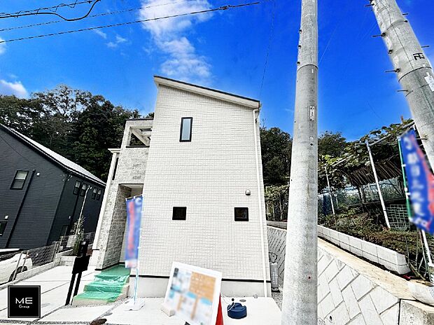 【現地外観写真】■暮らしを豊かにする充実した仕様設備で快適に